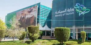 وزارة
      السياحة
      تغلق
      40
      مرفق
      ضيافة
      سياحي
      مخالف
      في
      عسير
