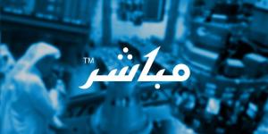 اعلان
      شركة
      مجموعة
      كابلات
      الرياض
      عن
      النتائج
      المالية
      الأولية
      للفترة
      المنتهية
      في
      2024-03-31
      (
      ثلاثة
      أشهر
      )