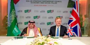 عقد
      الاجتماع
      الرابع
      للجنة
      الاقتصادية
      بمجلس
      الشراكة
      السعودي
      البريطاني
      (صور)